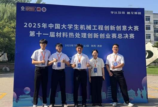 c5b1502ed7432ae2bd480331ee49c55d