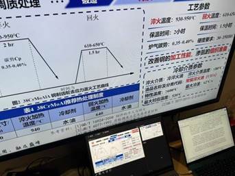 84ef73304b78e30dd44a523329ca36ea